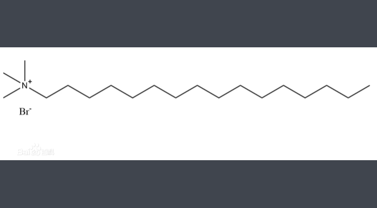 十六烷基三甲基溴化铵结构式(图1)