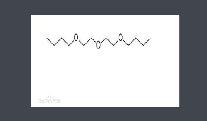 二乙二醇二丁醚结构式