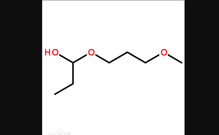 二丙二醇二甲醚结构式