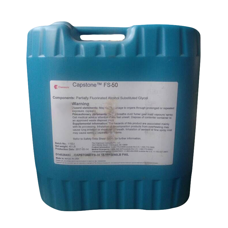 FS-50氟表面活性剂