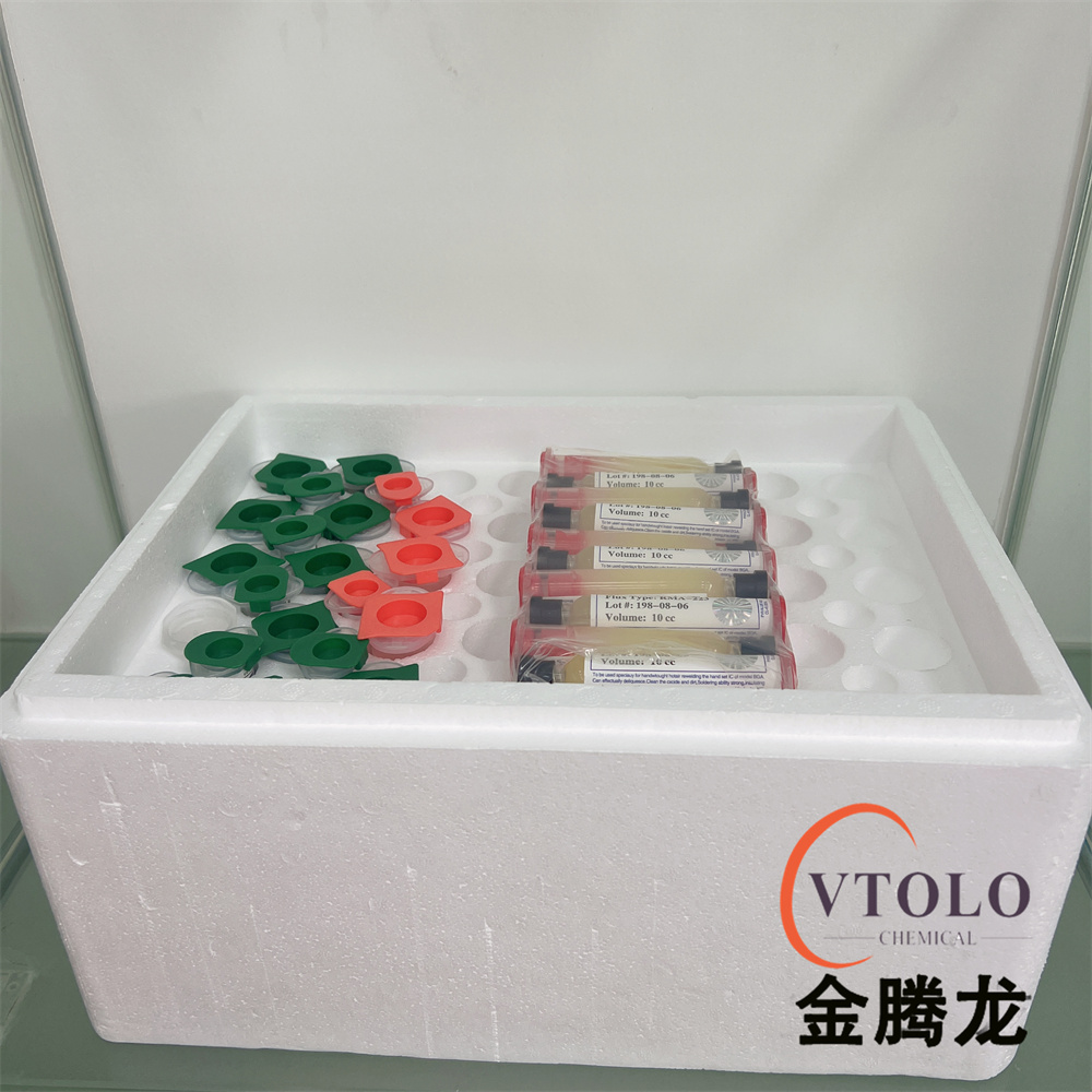 金鼎龙-RMA-YG706 无铅助焊膏
